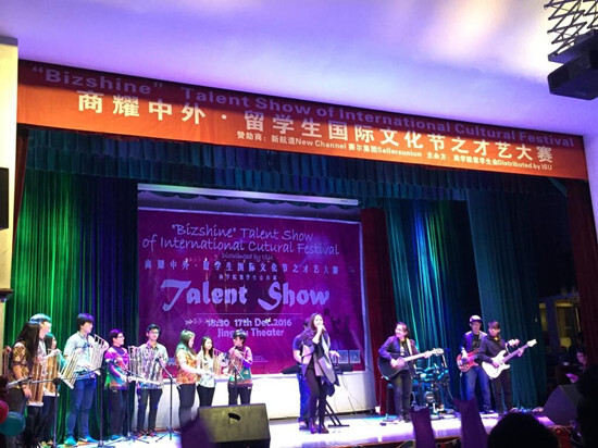 蔡婷、田園參加寧大留學生藝術節之才藝大賽