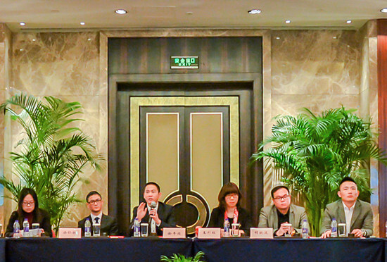 我集團(tuán)召開(kāi)2016-2017年度工作會(huì)議