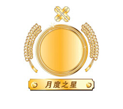 2019年2月賽爾之星