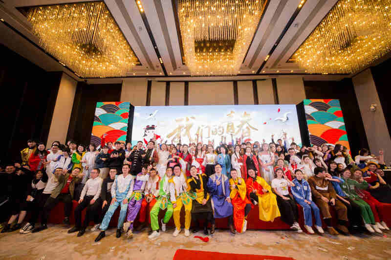 直面挑戰(zhàn)，收獲成長(zhǎng)——記2019年度優(yōu)景年會(huì)