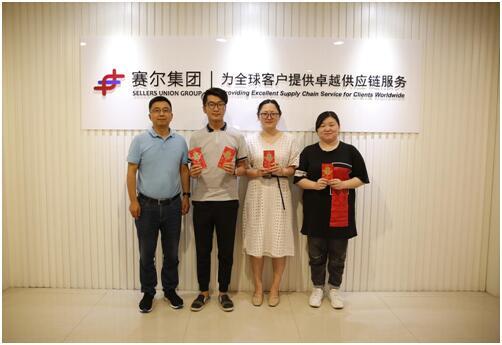 “人才磁石”發(fā)獎(jiǎng)金啦