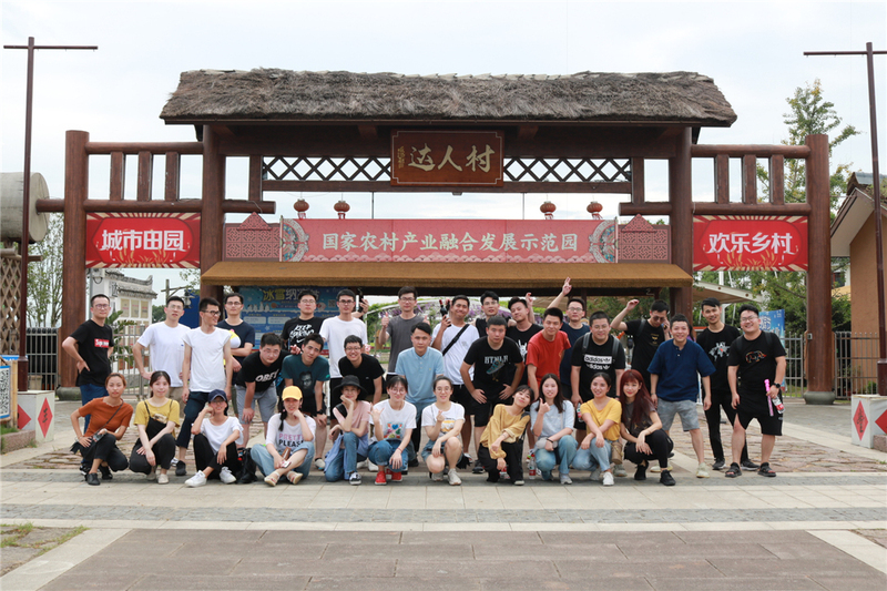 優景業務開發部&寧波采購部的達人村冰壺之旅