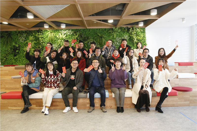 “?！鞭D乾坤，開工大吉