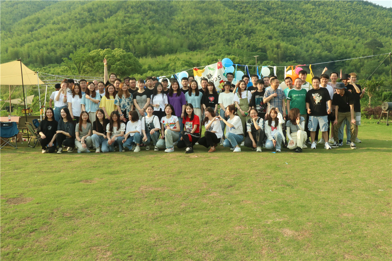 追光吧！貔貅！