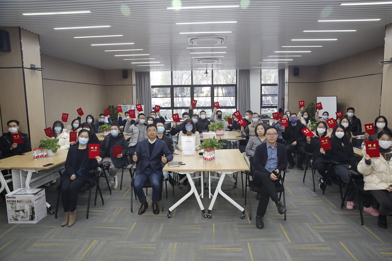 賽爾學(xué)院舉辦2021年度先進表彰和講師聘任儀式