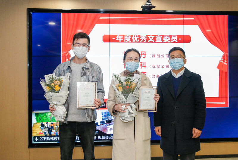 《賽爾周報》七周年主題慶?；顒訄A滿落幕