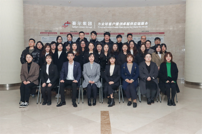 感恩有你，聚力同行 -----記優訊電商部2021年終會議