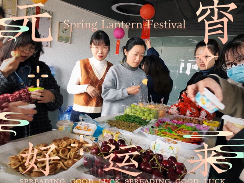 慶元宵，優達組織元宵喜樂會