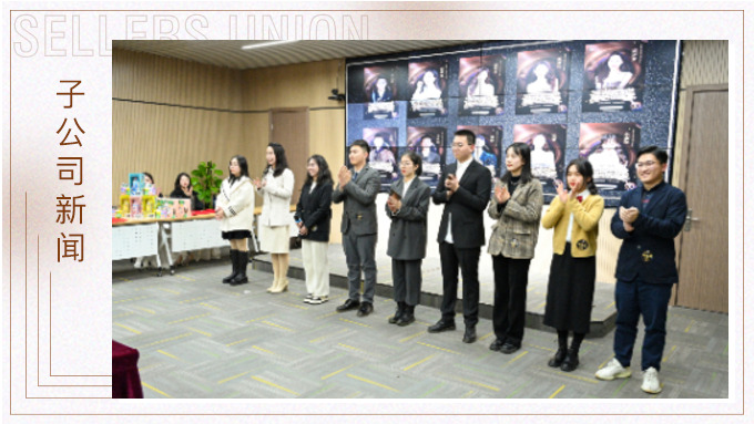 “話繭成蝶，筑夢(mèng)未來(lái)”，優(yōu)遠(yuǎn)主持人大賽總決賽完美收官