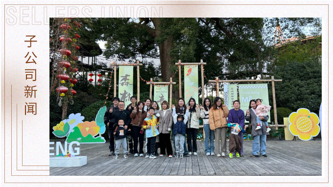 拂去煩惱，尋得寧靜