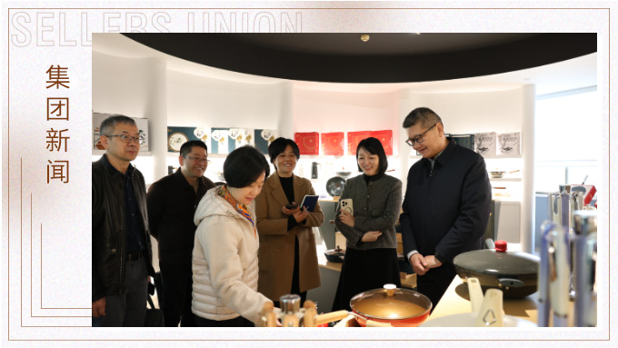 泉州稅務(wù)局深入賽爾集團義烏中心走訪調(diào)研