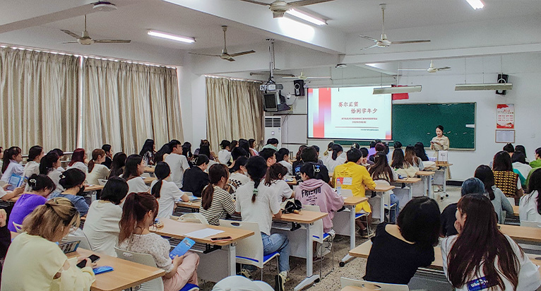 浙江越秀外國語學院站